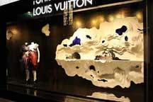 Ordinary Chinese divided on luxury 