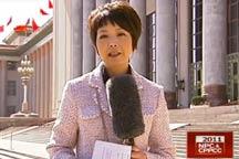 1. Rights and obligations of CPPCC members and NPC deputies<br><br>
<a href=http://english.cntv.cn/program/china24/20110303/109876.shtml>2. How do non-Communist parties influence gov&acute;t policy-making</a>
