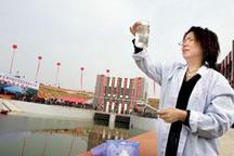 <font color=blue>Episode Seven</font><br>Great efforts made to preserve water quality in diversion reservoir