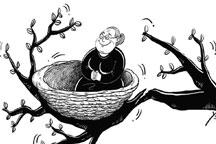 Aging workforce erodes population dividend 