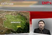 Crossover: Latest on reconstruction in Yushu 