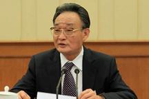 Wu Bangguo leaves for European visit 
