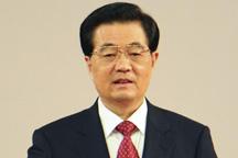 President Hu addresses HK new gov&acute;t swearing in ceremony