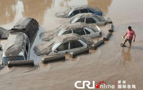In Chongqing Municipality, one of the worst flood hit regions in southwest China, water has begun to recede in parts of the city. 