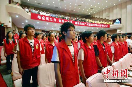 Today marks the 100 day countdown to the 16th Asian Games in Guangzhou, China. A ceremony was held this morning as a show of commitment to serving the Asian Games.