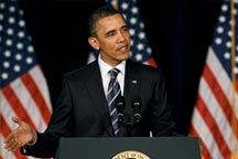 Obama sets goal of cutting deficit 