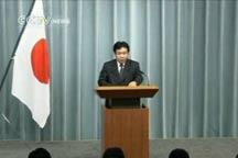 Japan clarifies evacuation orders 