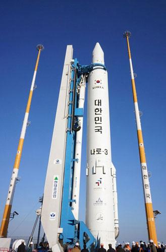 South Korea launches its Korea Space Launch Vehicle-1, also known as Naro-1, from a space center on the country’s southeastern coast. It’s the country’s third attempt to launch a rocket into space.