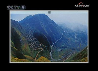 Rediscovering China Host Murray Clive in Guizhou for the  International Photography Exhibiton