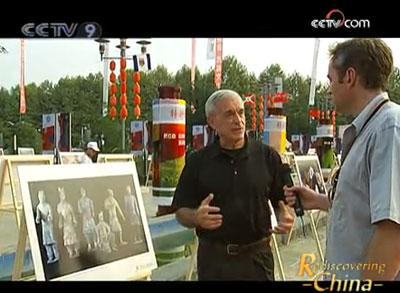 Rediscovering China host Murray Clive in Guizhou for the International Photogrphy Exhibition