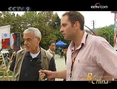 Rediscovering China host Murray Clive in Guizhou for the International Photogrphy Exhibition