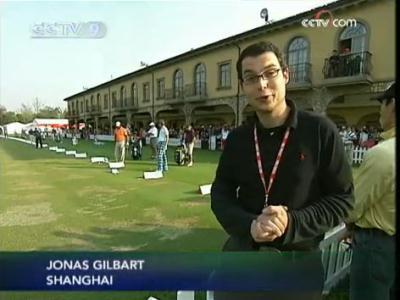 Jonas&nbsp;Gilbart