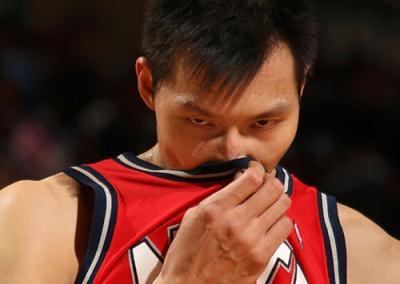 After suffering a nasty lacerated upper lip injury, Nets' Yi Jianlian is set to practice Monday and could make an appearance in Wednesday's game against the Minnesota Timberwolves.