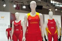 2012 China Sport Show opens in Beijing