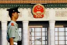 示例图片