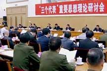 示例图片