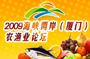 2009��Ͽ����ũ��ҵ��̳