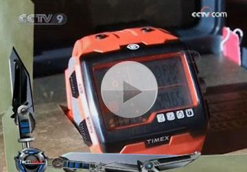 Watch&nbsp;Video