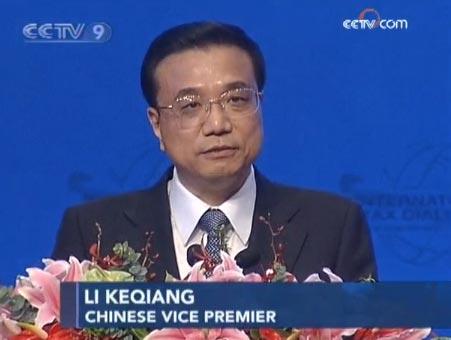 Li&nbsp;Keqiang,&nbsp;Chinese&nbsp;Vice&nbsp;premier