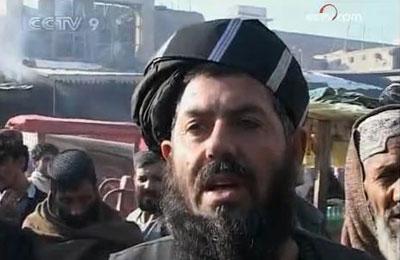 Ordinary&nbsp;Afghans&nbsp;say&nbsp;the&nbsp;award&nbsp;of&nbsp;the&nbsp;Nobel&nbsp;Peace&nbsp;prize&nbsp;to&nbsp;American&nbsp;president&nbsp;Barack&nbsp;Obama&nbsp;is&nbsp;undeserved.(CCTV.com)