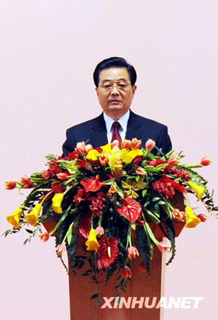 President Hu Jintao has attended a banquet hosted by Macao's government. He says the central government will continue its policies in Macao.
