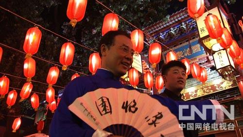 餐饮致富经_致富经餐饮创业_致富餐饮加盟