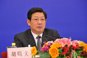 Заместитель министра людских ресурсов и социального обеспечения Ху Сяои