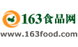 163ʳƷ��