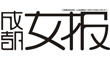ͼƬ