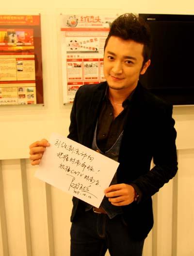 尼格买提做客《大时尚》