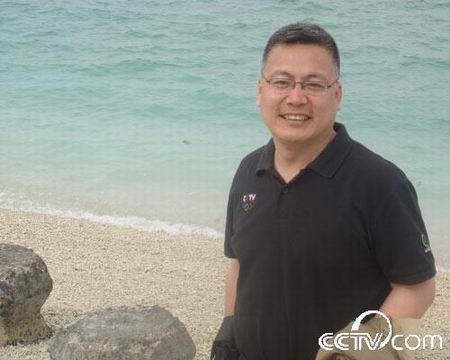 主持人:王世林