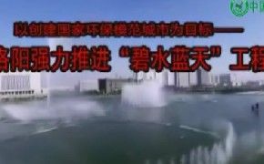����ǿ���ƽ�����ˮ���족����