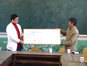 金達基金 扶貧助學