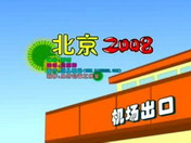 ����2008