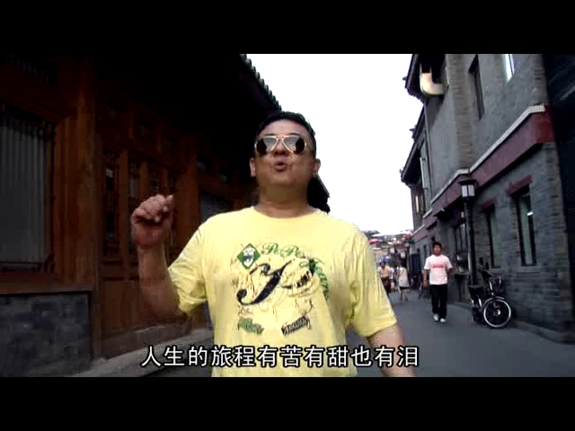 朋友 酒歌词李晓杰