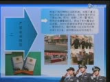 <em>女工</em>主任<em>述职报告</em>【xffww.net】_视频在线观看