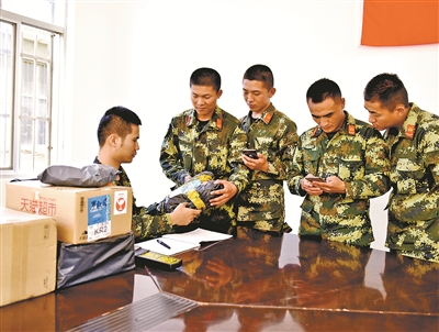 军营里的手机 手机里的军营