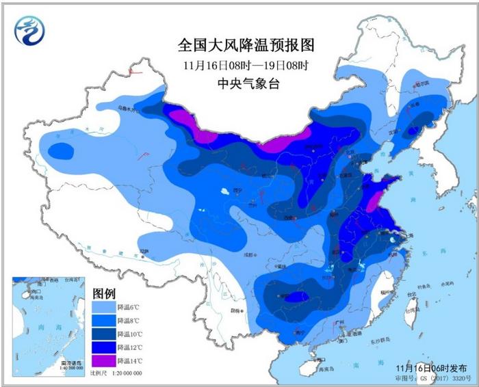 å¯’æ½®è“è‰²é¢„è­¦ç»§ç»­å‘å¸ƒå…¨å›½å¤§éƒ¨æ°”æ¸©æ™®é™6ï½ž10â„ƒ