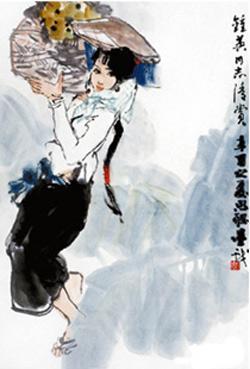 学习西洋绘画,1953年考入中央美术学院中国画系,从师叶浅予,蒋兆和