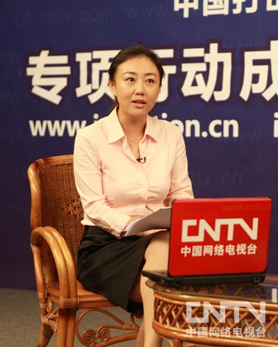 中国网络电视台主持人张莹