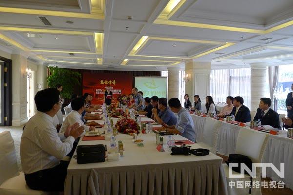 广告经营管理中心与伊利集团深入沟通