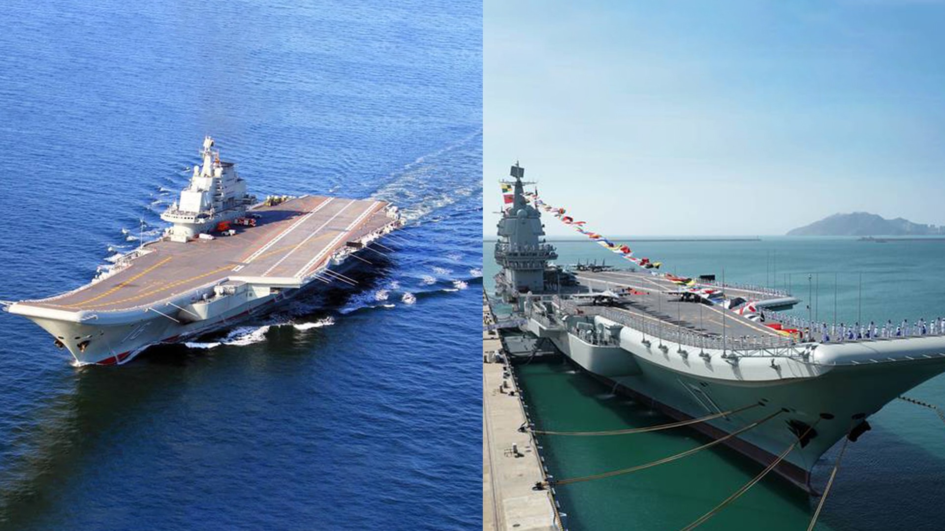 超燃70秒看中国航母7年跃进！