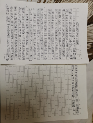 观建党伟业有感