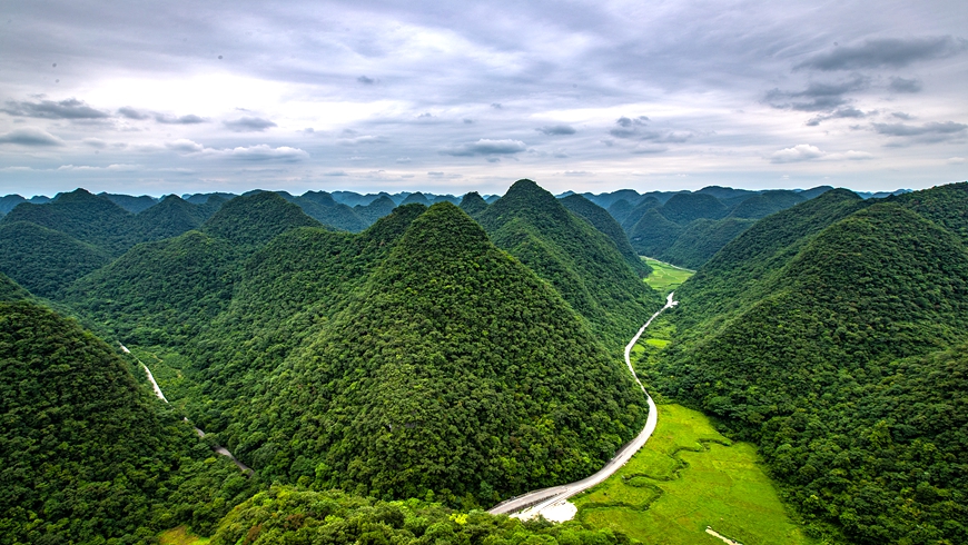 茂兰喀斯特森林:独特地貌 人间仙境