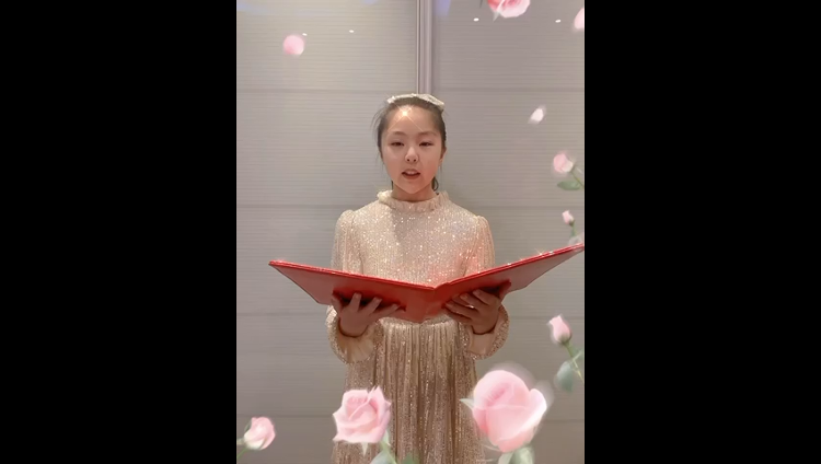你是一颗星 教育 央视网 Cctv Com