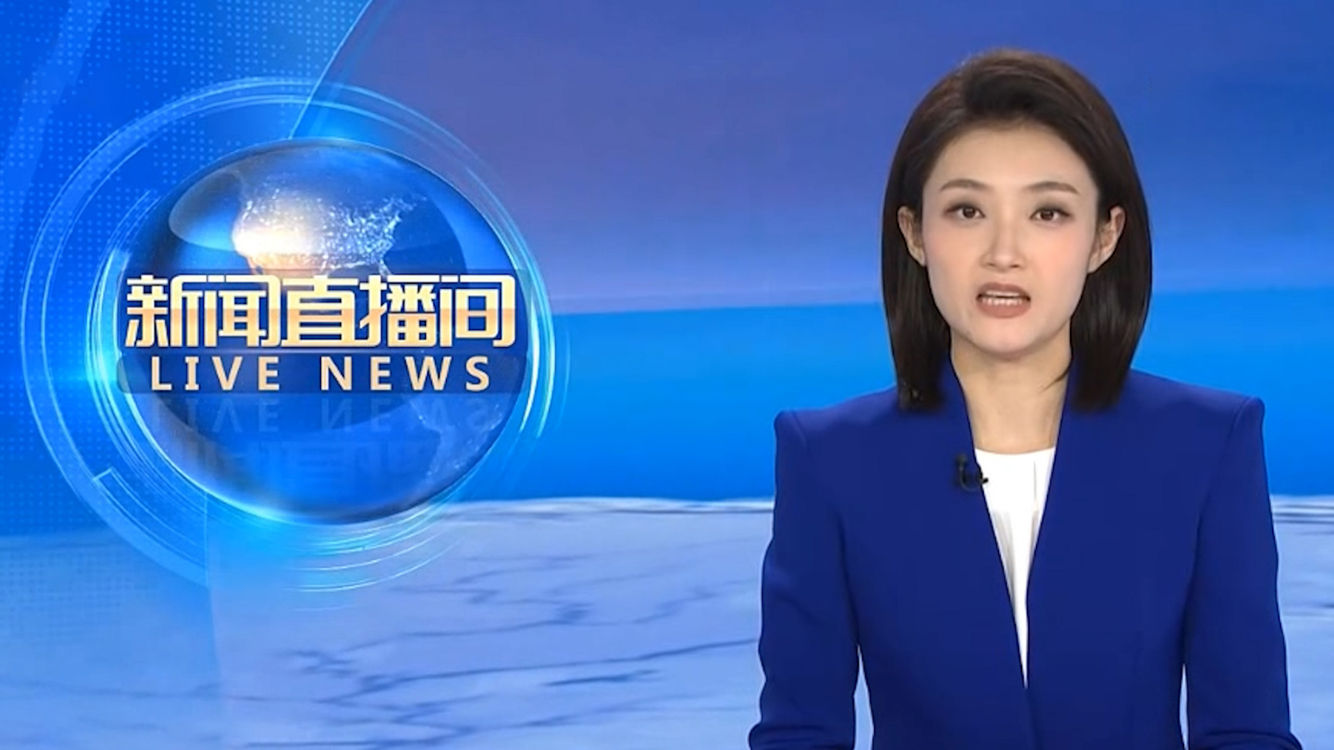 强奸 