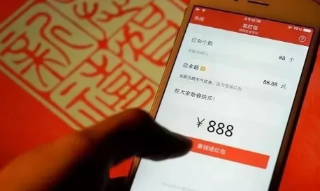 幾分鐘後,她 騙局三:888元大額紅包?警惕進入圈套! 有