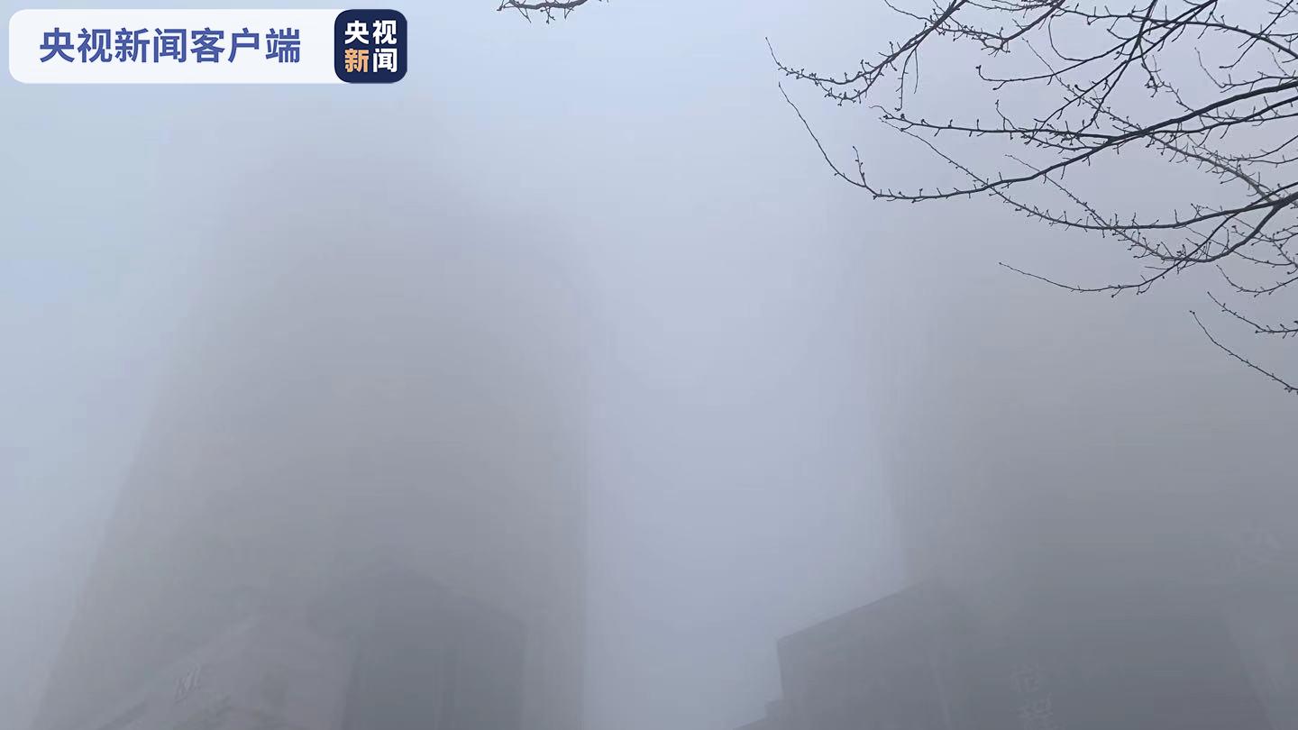 吉林长春大雾天气部分高速公路入口关闭