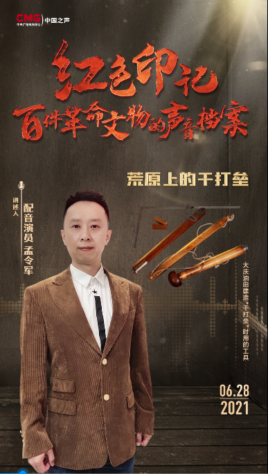 砲軍操法 第一套熕手操法 但馬／大島忠謙著 安政四年孟春刊行 - 和書