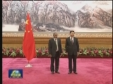 习近平接受十四国新任驻华大使国书
